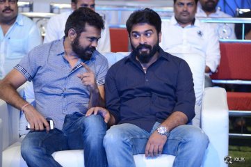 Dohchay Movie Audio Launch